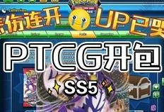 最新奥特曼卡片sp爆料,神秘力量觉醒，宇宙英雄集结！