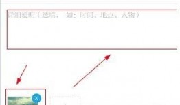 澎湃新闻热点爆料网