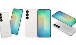 最新爆料三星s25 边框