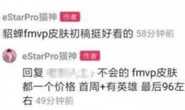 最新爆料完整版,完整版事件内幕大曝光