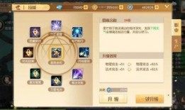 超哥爆料技能介绍视频,视频解析背后的秘密力量