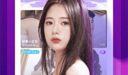 明星大爆料云朵视频下载,云朵视频下载背后的秘密