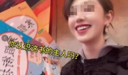 陈昕葳被爆料了吗视频,陈昕葳被爆料视频事件概述