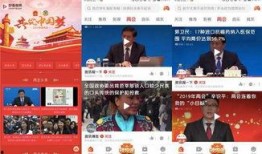 记者爆料广州事件视频下载,揭秘现场实况