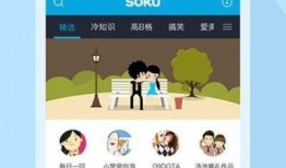 安卓爆料最新消息视频大全,功能升级、新机亮相，一网打尽！