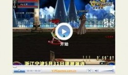 视频爆料歌曲有哪些名字,热门歌曲背后的名字之谜