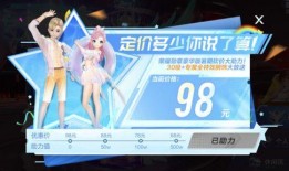 荣耀勋章最新爆料吧微博,微博热议，神秘荣誉即将揭晓！”