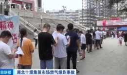 临沂三观爆料事件最新,揭秘背后真相与争议漩涡