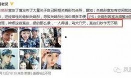 封闭室友爆料视频大全,真实校园生活大曝光