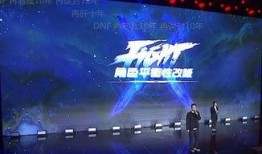 光谷直播爆料视频最新消息,揭秘科技前沿动态