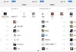 女用户吃瓜爆料视频大全