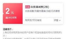 活动爆料最新消息,惊喜连连，精彩不容错过！