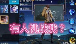 夜凯最新爆料图片,最新神秘图片揭秘