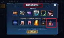 王者教官最新爆料,战队崛起背后的秘密武器