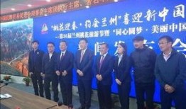 兰州安宁最新爆料新闻,最新爆料揭示惊人真相