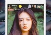 王兰直播爆料视频大全下载,揭秘幕后真相与精彩瞬间
