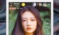 王兰直播爆料视频大全下载,揭秘幕后真相与精彩瞬间