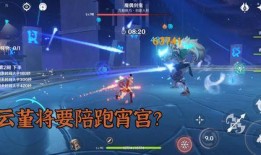 水神陪跑爆料视频,独家爆料视频深度解析