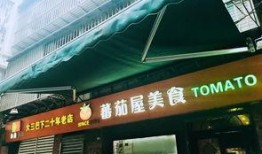 最新网红爆料网站澳门,揭秘这座城市的隐藏秘密与潮流风向