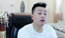 舞帝新闻八卦爆料