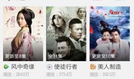 五一爆料视频怎么下载,热门事件与幕后故事一网打尽