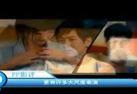 别了 视频在线观看,视频在线观看，一场视觉盛宴的告别之旅