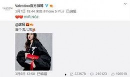 顾一意最新爆料,揭秘娱乐圈不为人知的秘密