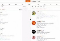 娱乐吃瓜账号剪辑,吃瓜账号剪辑背后的精彩瞬间