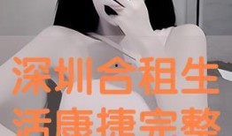 销魂玉在线观看,穿越时空的奇幻之旅