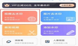 移动员工爆料原视频怎么处理,事件始末及处理概述