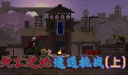 地极在线观看,揭秘神秘极地探险之旅