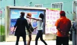 安徽大学小三爆料视频,真相与是非的较量