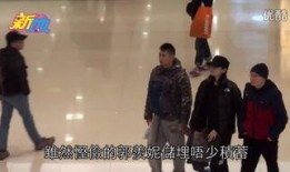 新地群在线观看,在线揭秘神秘新世界的奇幻之旅