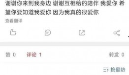 圈内爆料怎么做才好看,如何优雅应对热点话题