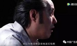 龙公子最新爆料视频大全,揭秘娱乐圈幕后真相