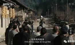 走着瞧电影在线观看,一场未知的冒险之旅