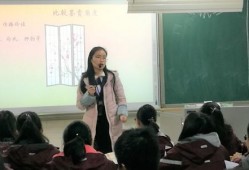 爆料宣城二中女教师视频,真相与争议交织