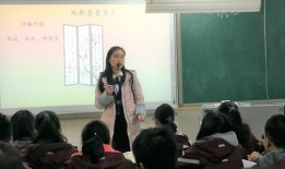 爆料宣城二中女教师视频,真相与争议交织