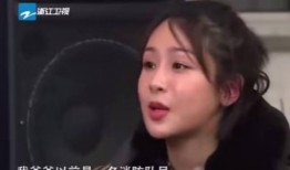 杨紫爸爸爆料视频,揭秘明星家庭日常