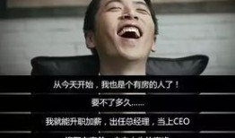 王大锤爆料预告最新视频,揭秘神秘事件背后的惊人真相！