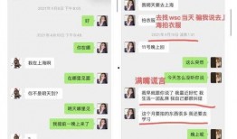 吃瓜网站网免费看,带你畅游娱乐资讯海洋