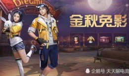 最新款套装爆料,尖端科技与时尚潮流的完美融合