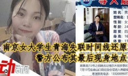女生内部爆料曝光舞台视频,女生组合舞台幕后花絮曝光