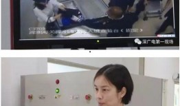 深圳小李爆料新闻视频播放,新闻视频播放背后的真相揭秘