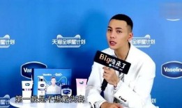 戴头套女人爆料视频播放,网络热传视频背后的惊人真相