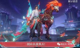 关羽百相守梦爆料视频,揭秘三国名将神秘梦境之谜