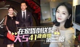 最新娱乐圈八卦最新爆料,最新爆料揭秘明星幕后真相