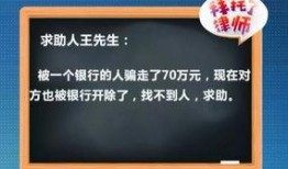 法制节目当事人爆料视频,揭秘事件背后惊人真相