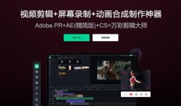 娱乐吃瓜剪辑素材库在哪,海量剪辑素材一手掌握