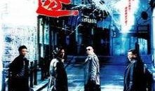 放逐粤语在线观看,穿越时空的粤语魅力之旅